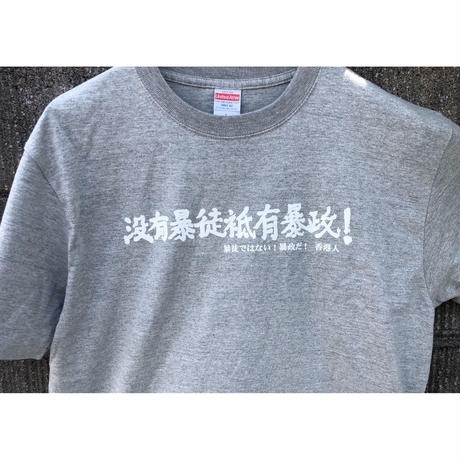 5edb129234ef015b774a66f3