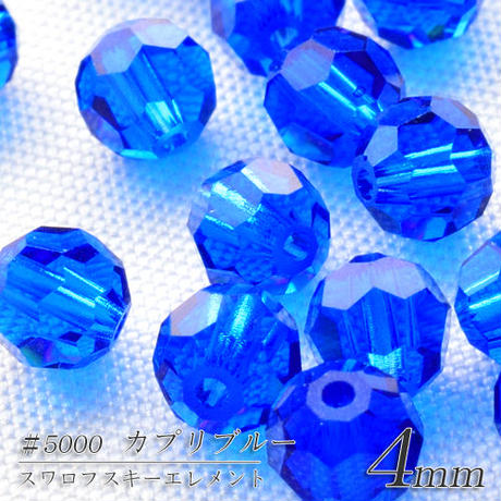 5db0449c5e510e2e96e82731