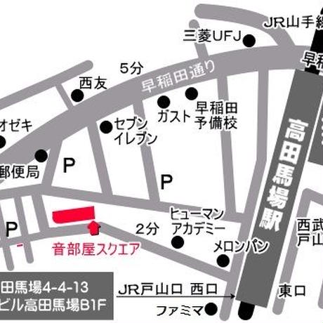 5b9411c15f78667a7e000970