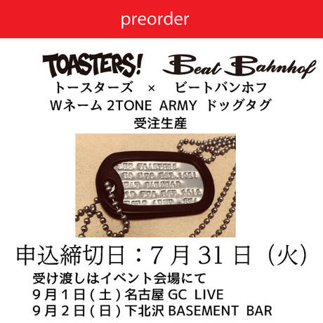 5b3c8c96ef843f2d28001176