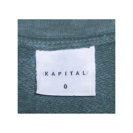 5e0784600cc8de31eba7d0db