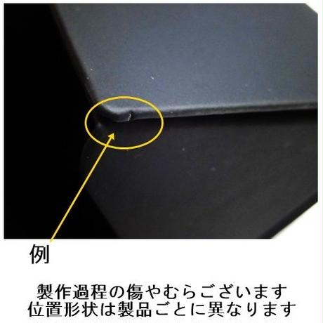 574e804041f8e8dcc60000b5
