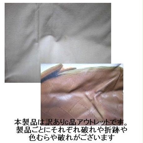 584a705599c3cdff2100792e