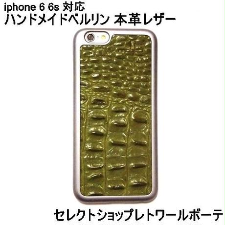 584f748a99c3cd2cc0000275