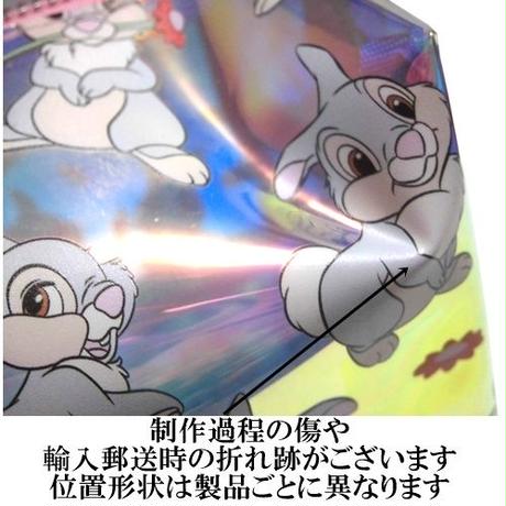5d7b6e1265d32625b9784a23