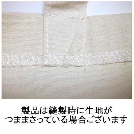 5875a037a458c09e82000319