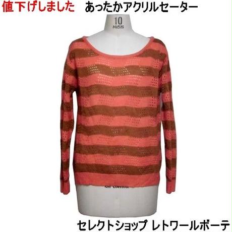 58366a9941f8e859700001ab