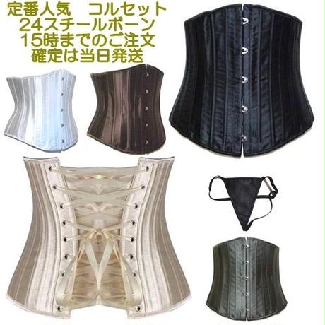 593b746ef22a5b614700fb71