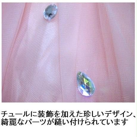 557e78a886b188348f000377