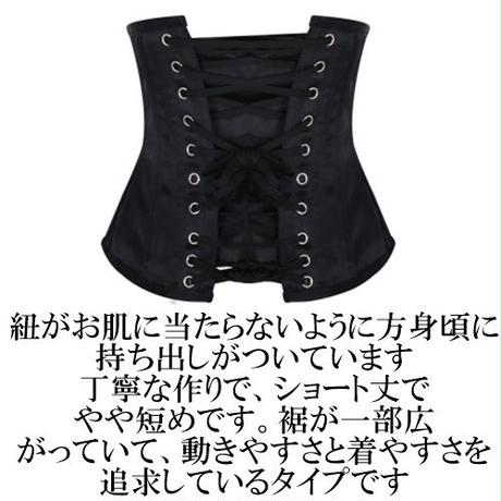 5ce3b888d211bf507bde1046