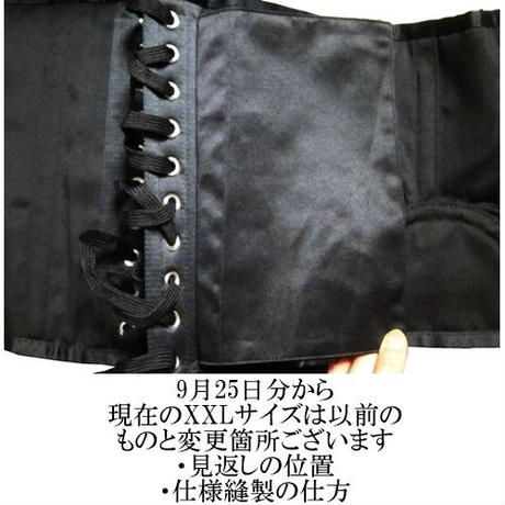 5ce3b888d211bf507bde1046