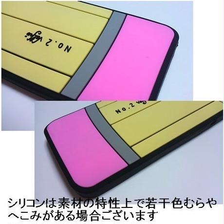 55f8fe112b3492a7a5008802