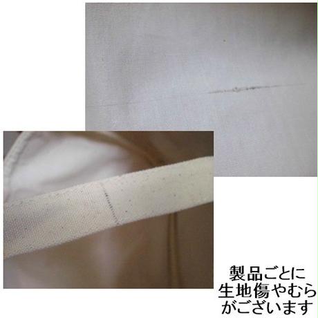 584a705599c3cdff2100792e