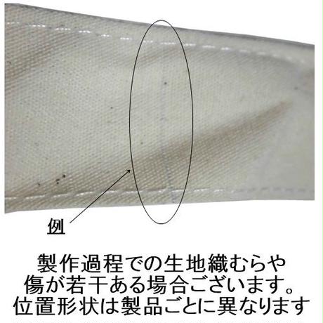 58351736a458c0770d005c29