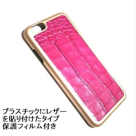5850c49899c3cdf81900672f
