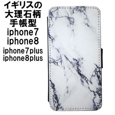 5a13c50192d75f368800385a