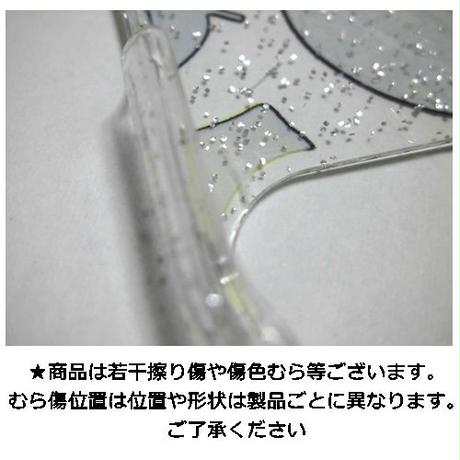 5892b92c9821ccd67f000c8f