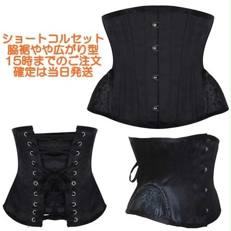 5ce3b888d211bf507bde1046