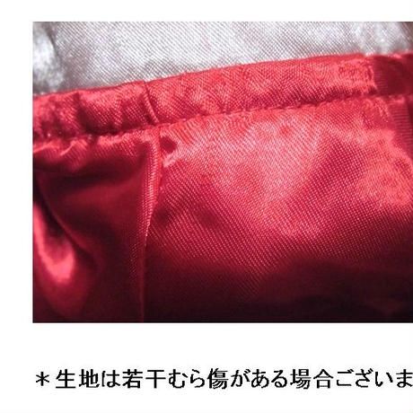5a67051ac8f22c6116000770