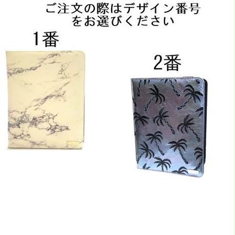 58f19c0bd3b2a08f31016904
