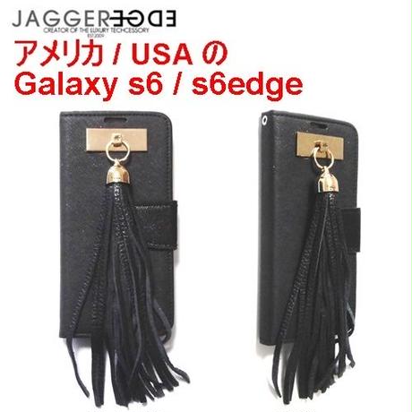 56f2243b3cd4820c9e000b6e