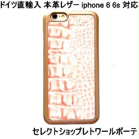 5837cdb3a458c043e5007640