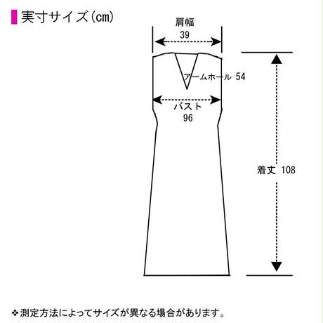 59104e49c8f22c761d000c93