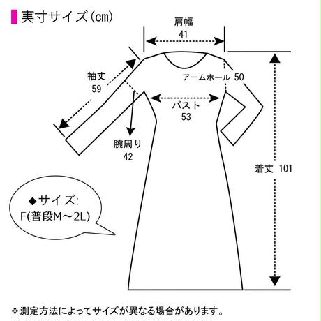 58f46b77748e5b70a20008ab