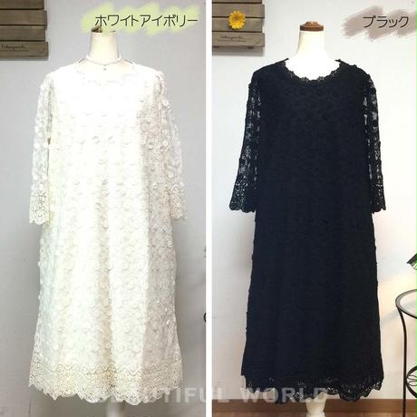 58bfb3ea1a704bfd6b000471