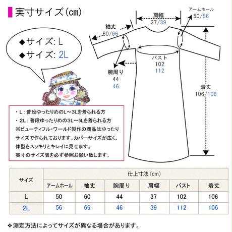58c0f07fd3b2a0eb1800043f