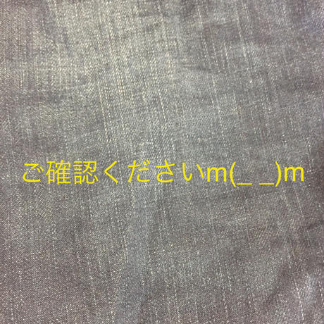548bd1a63bcba9f650002694