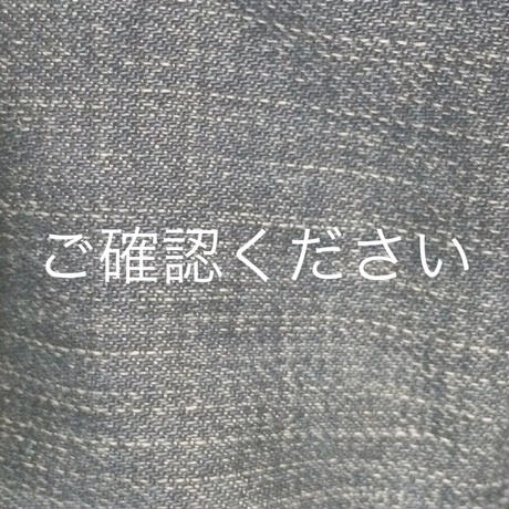 548bd1a63bcba9f650002694