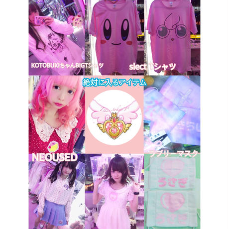 59d62d8ab1b6190f73001359