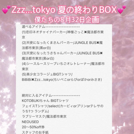59d62d8ab1b6190f73001359