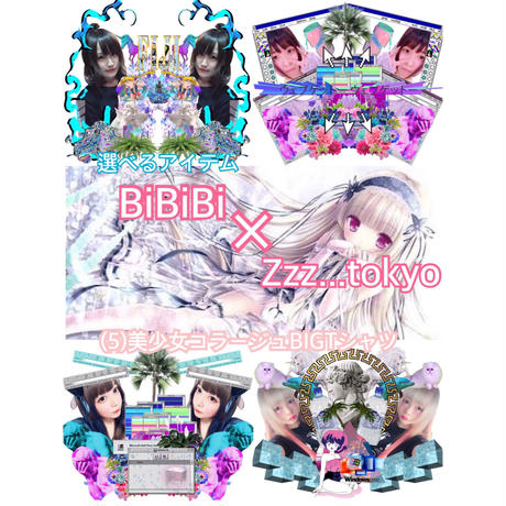59d62d8ab1b6190f73001359
