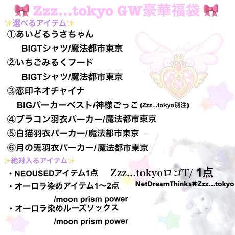 592e8901b1b6193ccf00023a