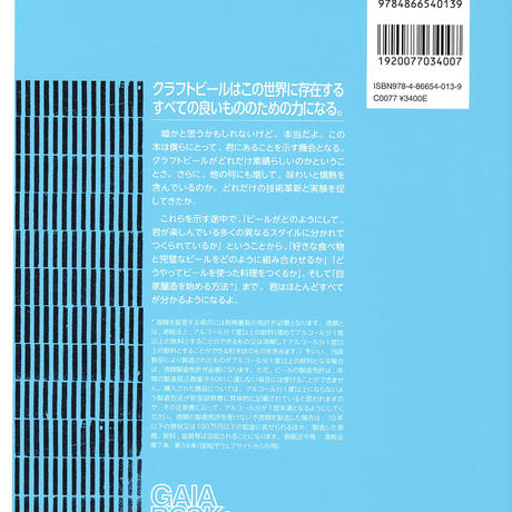 5d452ef53a7e9631fe1eff8d