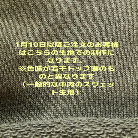5e1325716c7d631f17a86a2f