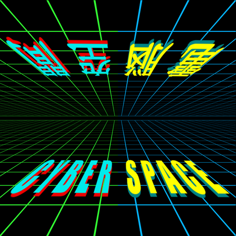 58849a0e41f8e82d4a01005b