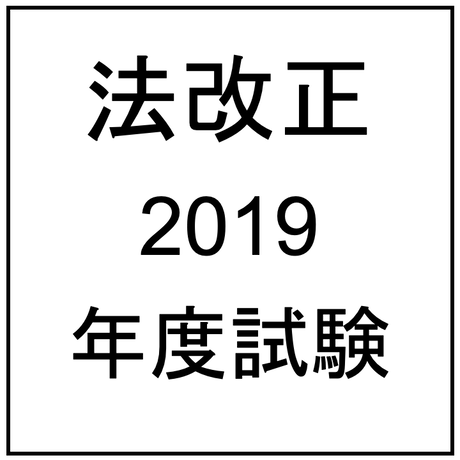 5c149be927b44e2d01ae1b46