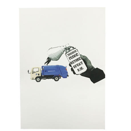 5e1c37170cc8de6062a88ddf