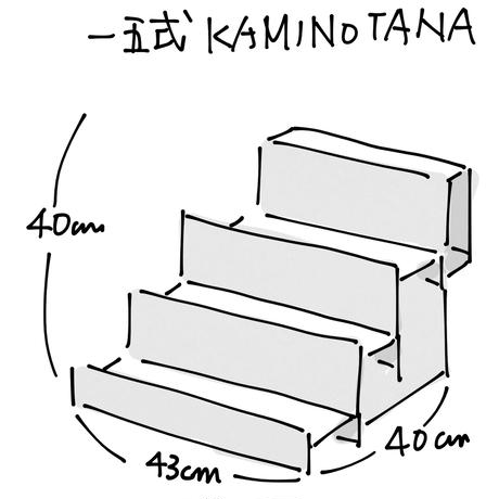 594160cbf22a5b7129004ae8