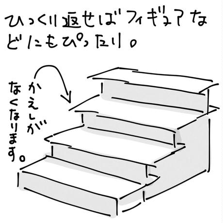5941920bf22a5b7146004b30