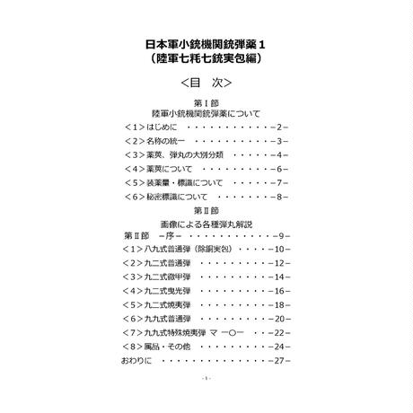 5a71e3b43210d55eeb00295a