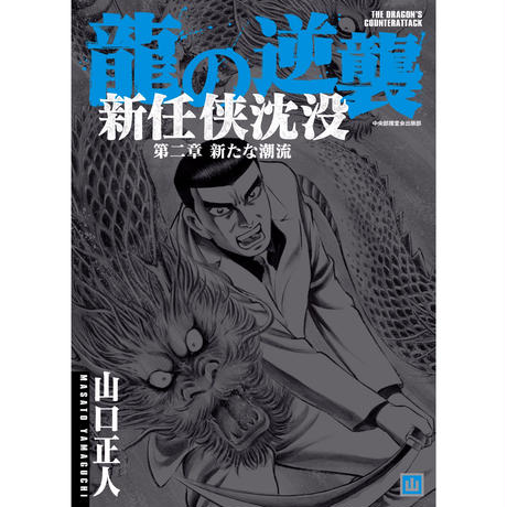 597344a1b1b6192547009859