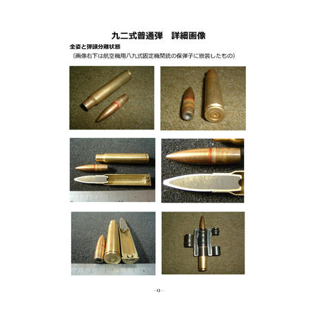 5a71e3b43210d55eeb00295a