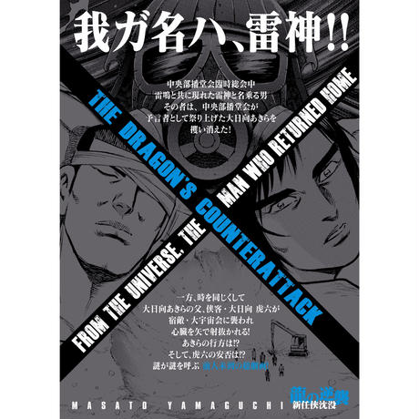 597344a1b1b6192547009859