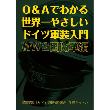 5a6c6102428f2d3317002cb1