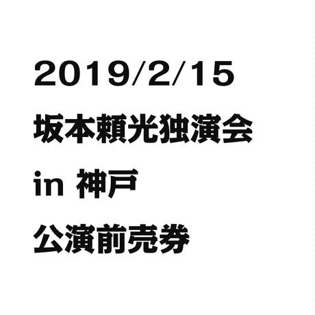 5b98f0755496ff6b0e00022e