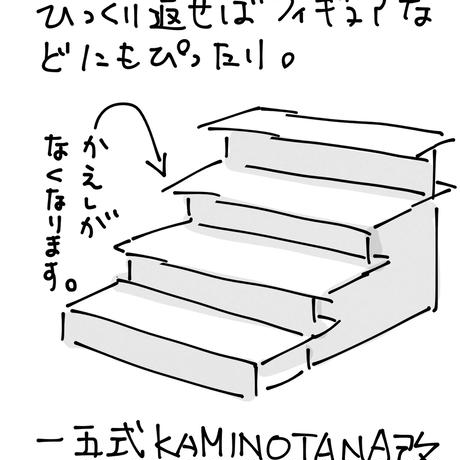 594160cbf22a5b7129004ae8